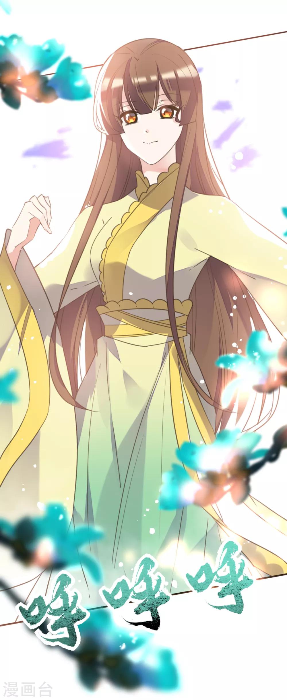 第二季第21话 恢复记忆(1/2)-第71话