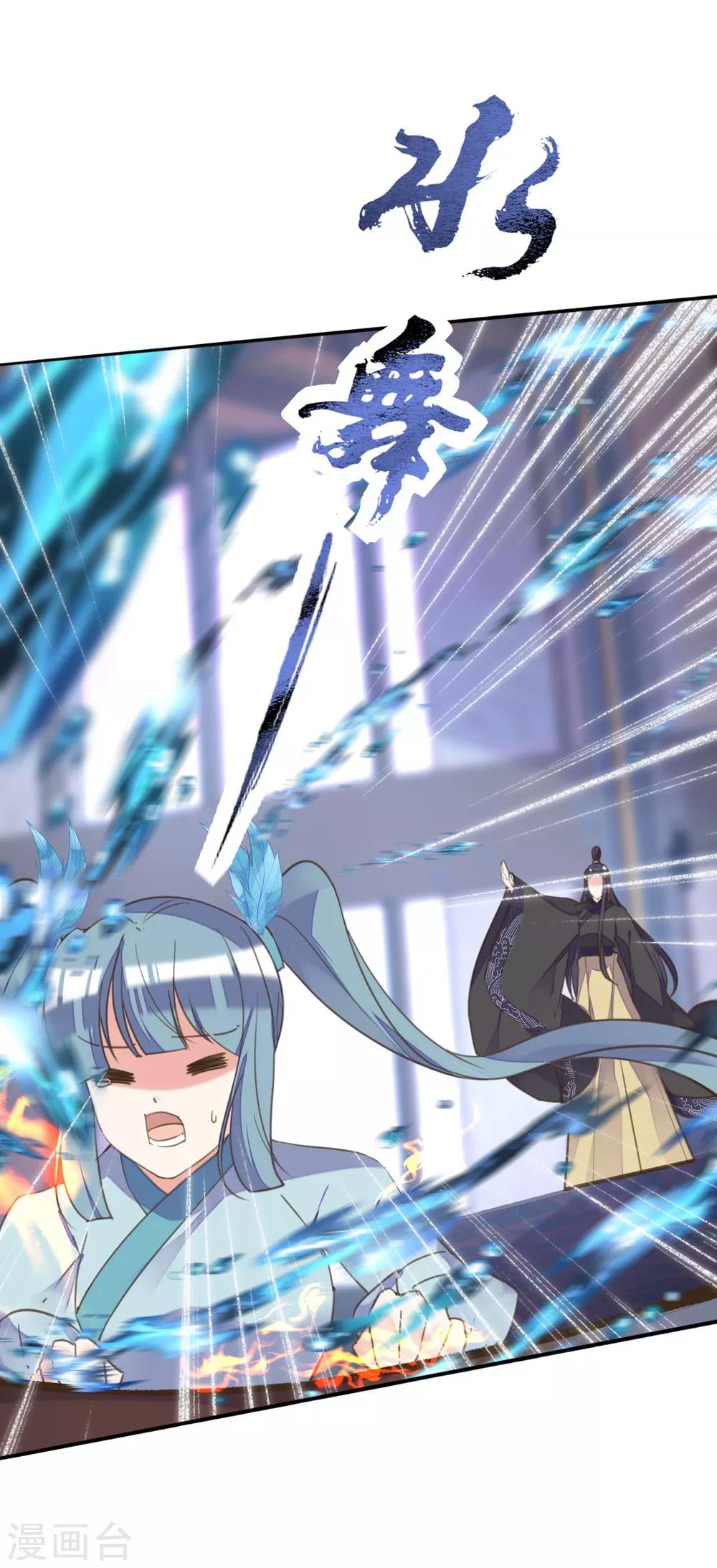 第二季第21话 恢复记忆(1/2)-第71话