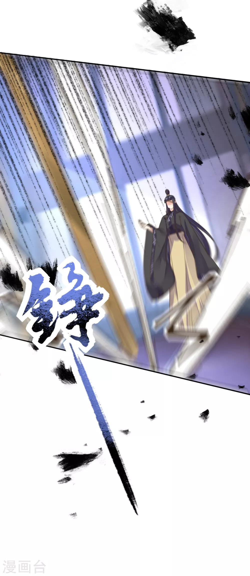 第二季第21话 恢复记忆(1/2)-第71话