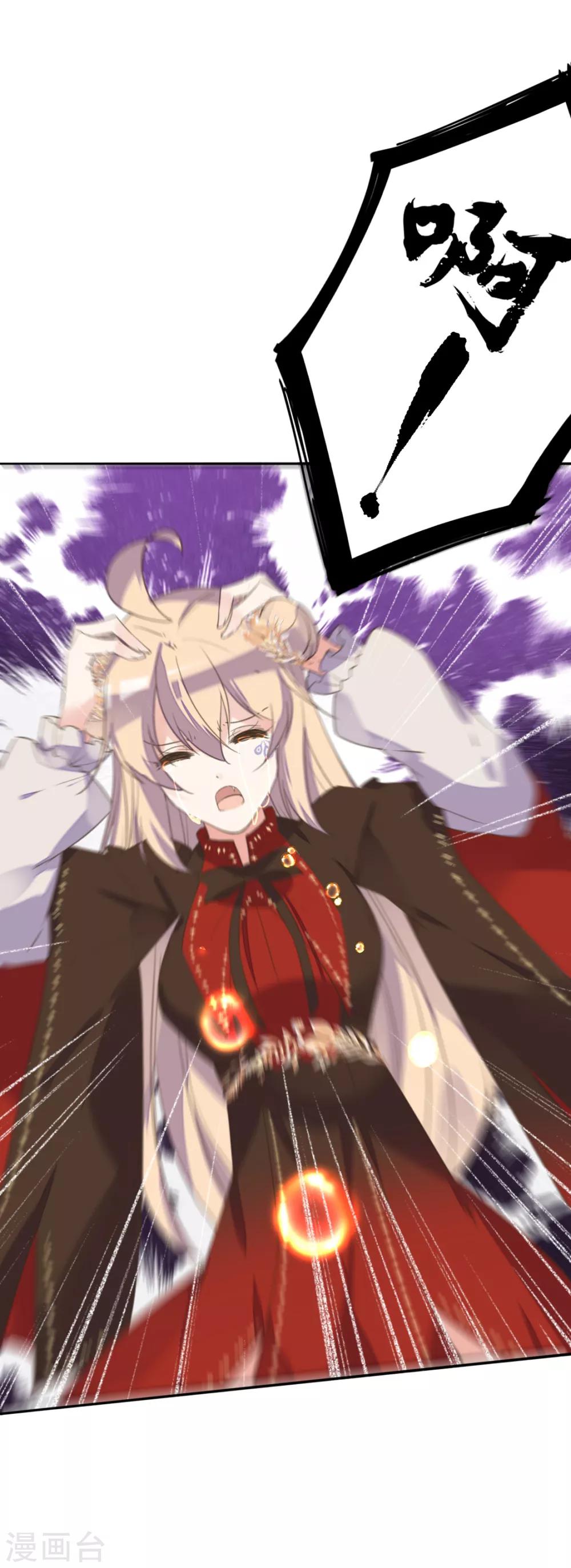 第二季第25话 重回人间(1/2)-第75话