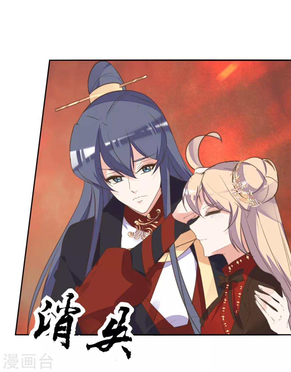 第二季第25话 重回人间(1/2)-第75话