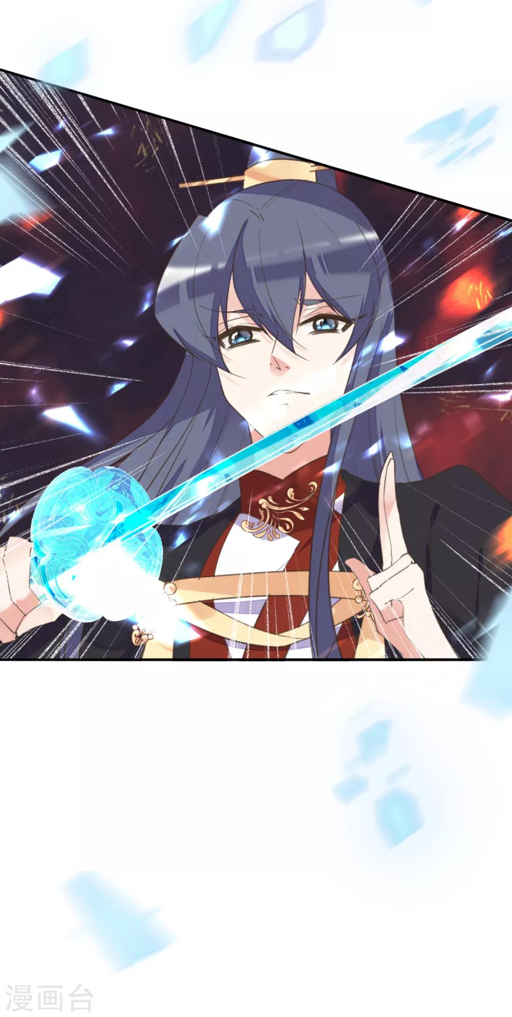 第二季第25话 重回人间(1/2)-第75话