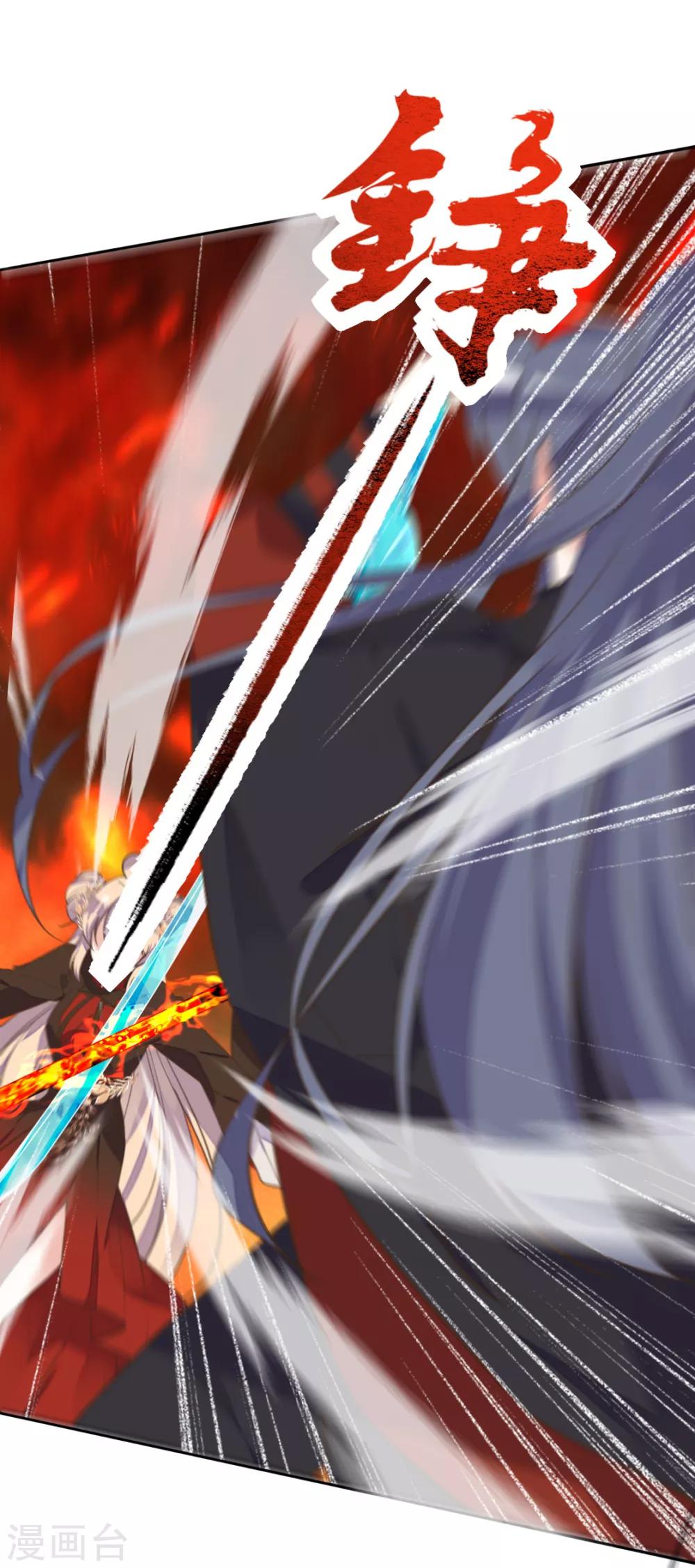 第二季第25话 重回人间(1/2)-第75话