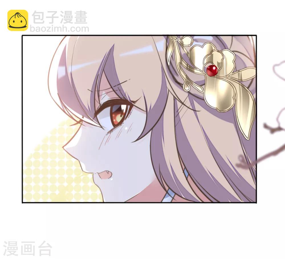 第二季第27话 再逢百万(1/2)-第77话