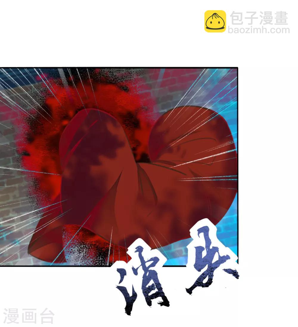 第二季第27话 再逢百万(1/2)-第77话