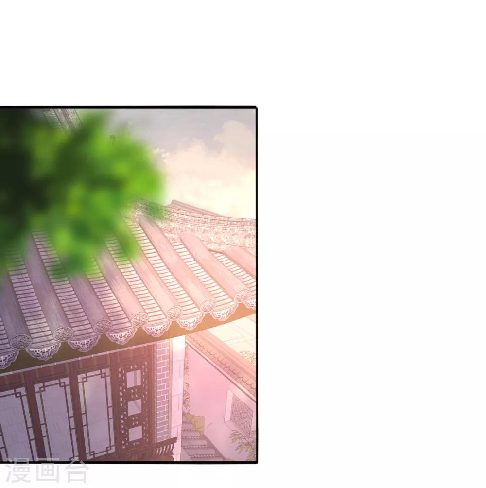 第二季第30话 命悬一线-第81话