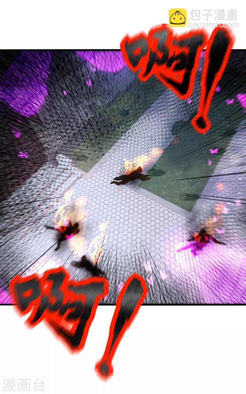 第二季第30话 命悬一线-第81话