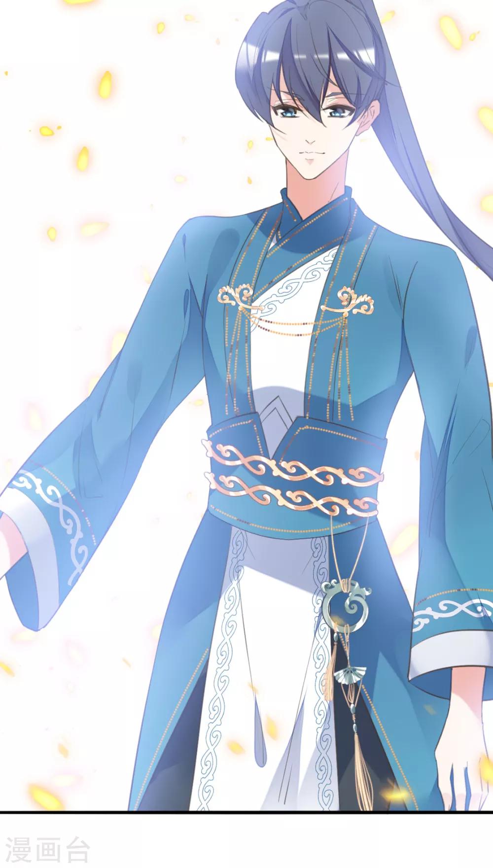 第二季第32话 新的旅途-第83话