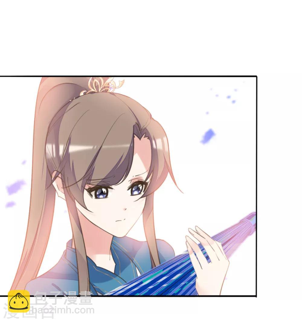 第二季第34话 风情身世(1/2)-第85话