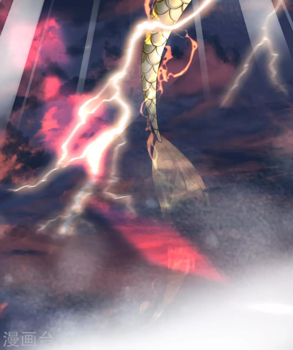 第二季第36话 拯救龙王(1/2)-第87话