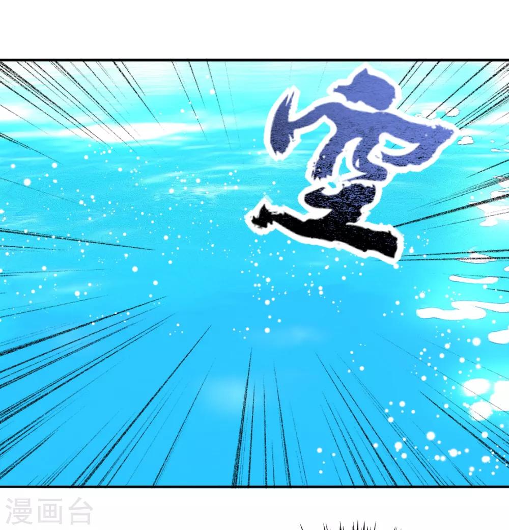 第二季第38话 收获仙器-第89话