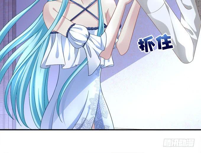 我喜欢你你不知道吗！(1/2)-第103话