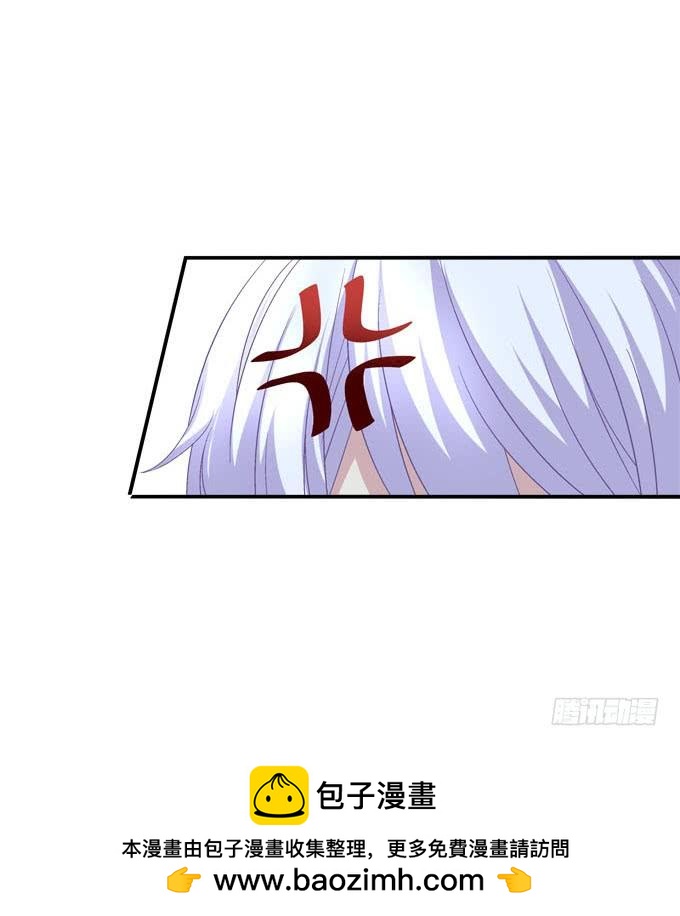 我喜欢你你不知道吗！(1/2)-第103话