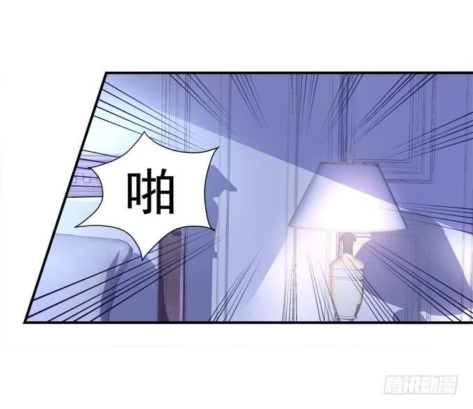 我喜欢你你不知道吗！(1/2)-第103话