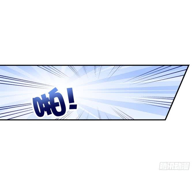 我喜欢你你不知道吗！(1/2)-第103话