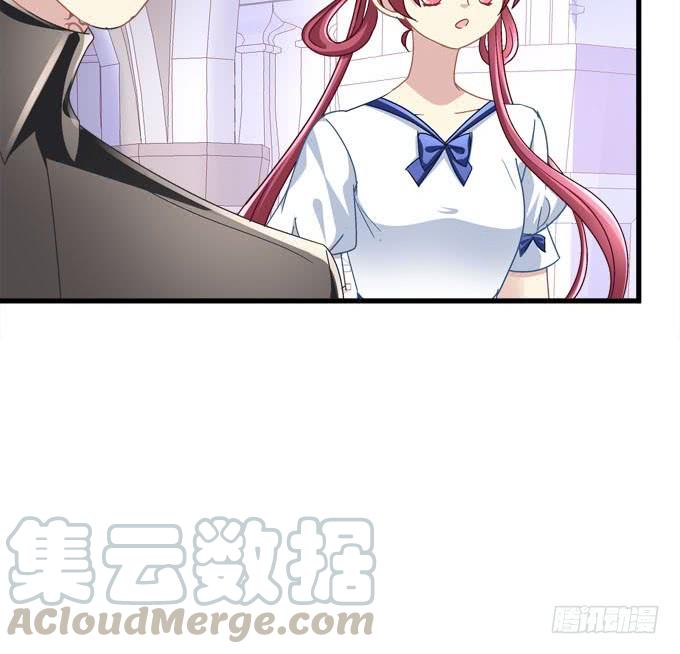 两个人的陷阱(1/2)-第109话