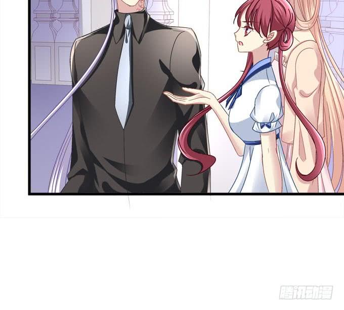 两个人的陷阱(1/2)-第109话