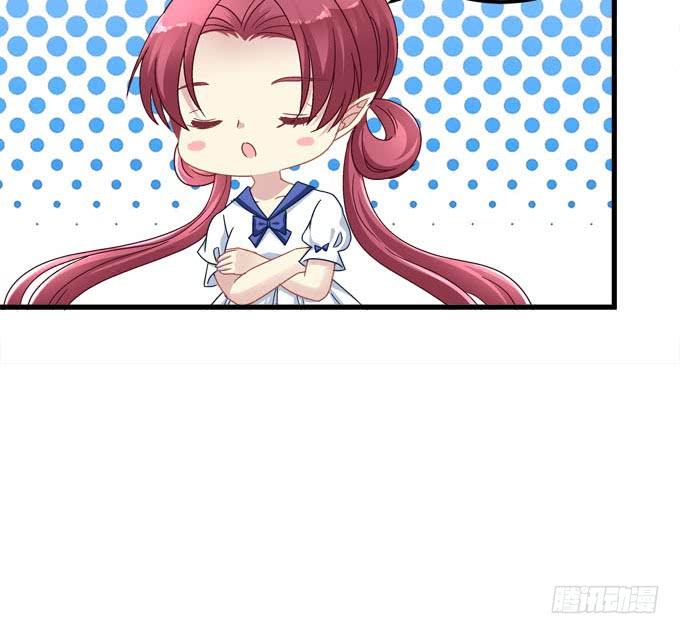 两个人的陷阱(1/2)-第109话