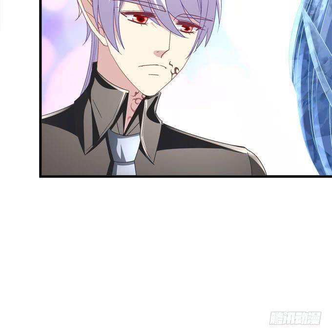 两个人的陷阱(1/2)-第109话