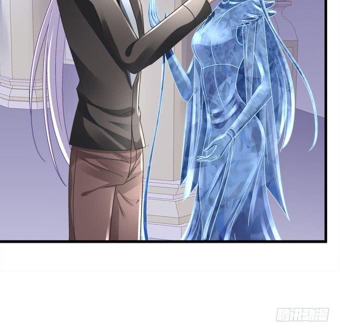 两个人的陷阱(1/2)-第109话