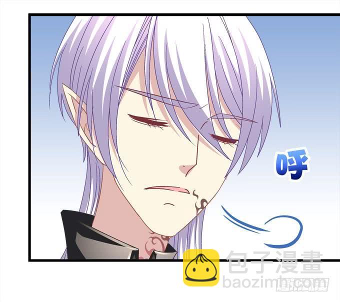 两个人的陷阱(1/2)-第109话