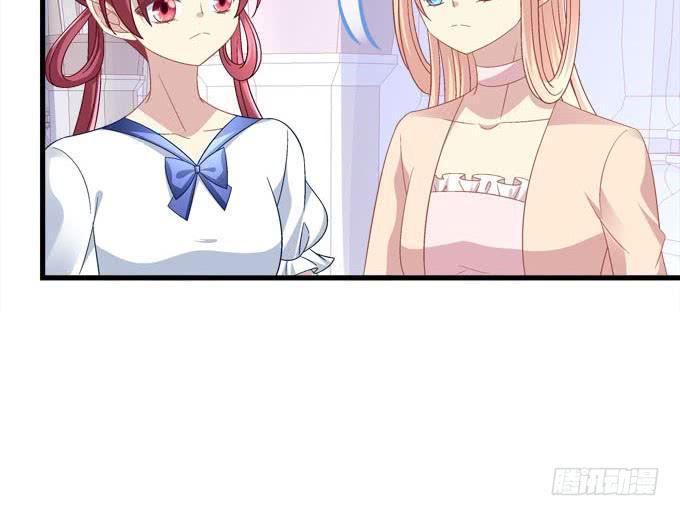 两个人的陷阱(1/2)-第109话