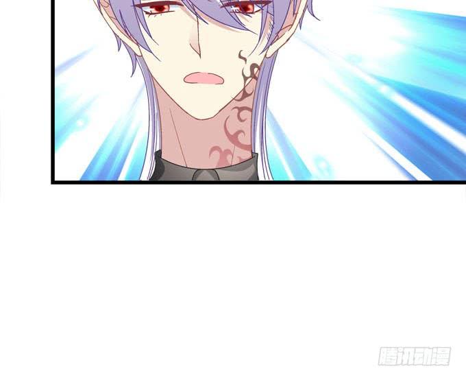 两个人的陷阱(1/2)-第109话