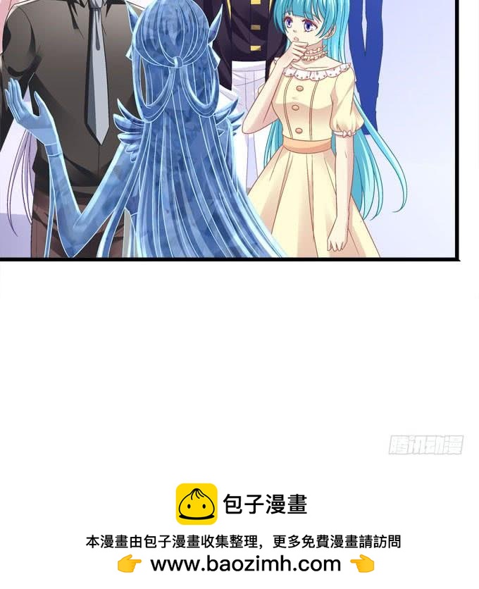 两个人的陷阱(1/2)-第109话