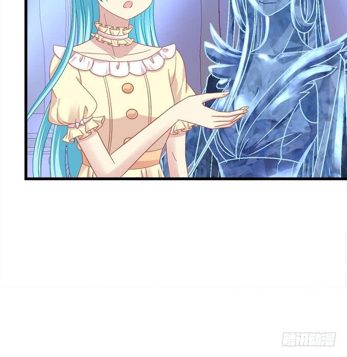 两个人的陷阱(1/2)-第109话