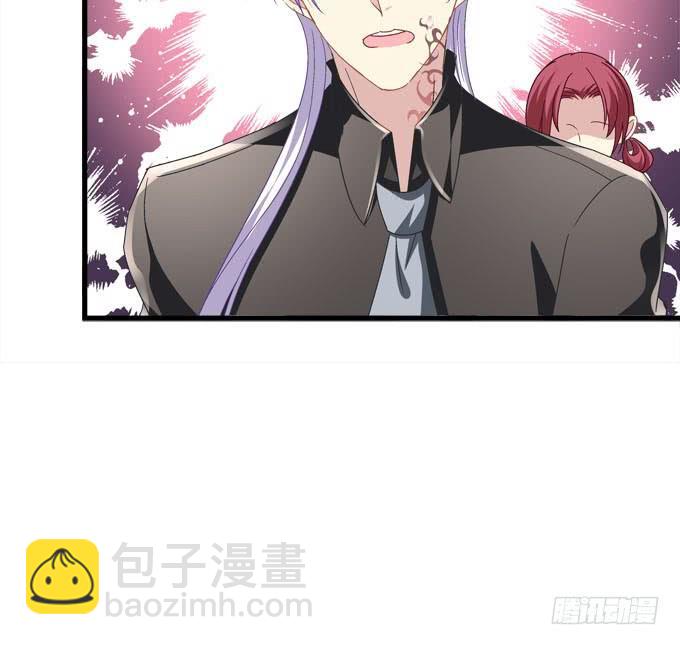 两个人的陷阱(1/2)-第109话