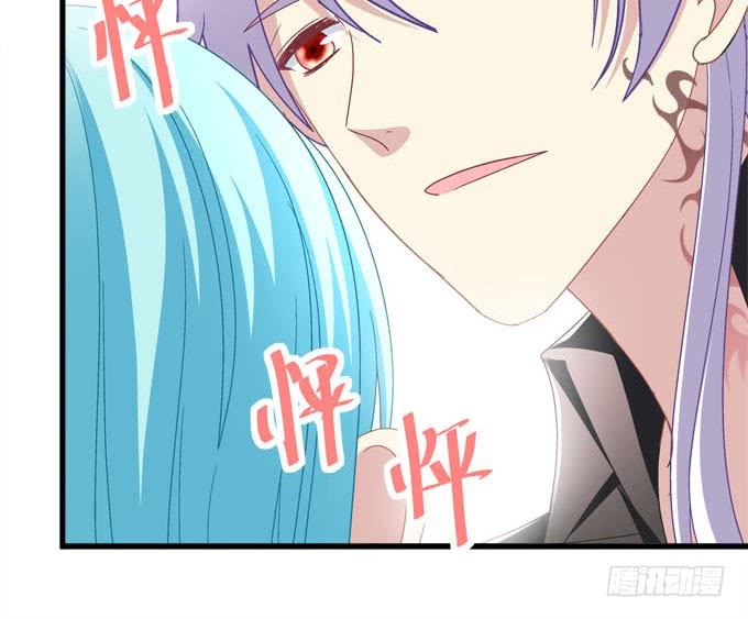 是你的心跳将我唤醒(1/2)-第115话