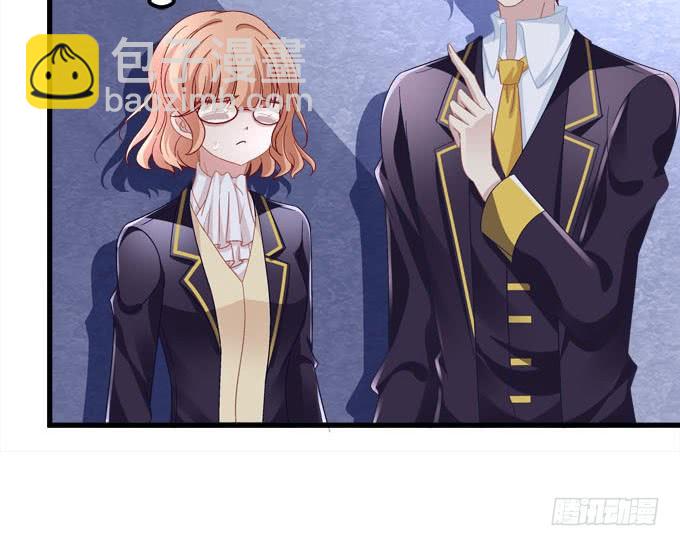 是你的心跳将我唤醒(1/2)-第115话