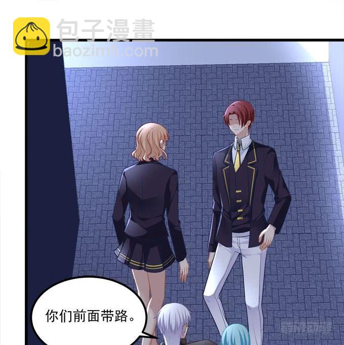 是你的心跳将我唤醒(1/2)-第115话