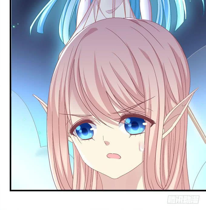 是你的心跳将我唤醒(1/2)-第115话