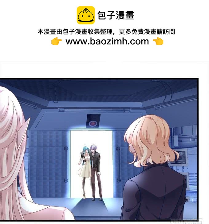 是你的心跳将我唤醒(1/2)-第115话