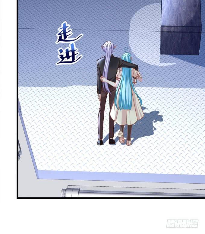 是你的心跳将我唤醒(1/2)-第115话