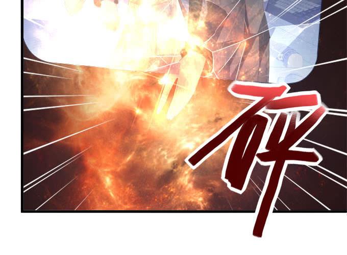 是你的心跳将我唤醒(1/2)-第115话