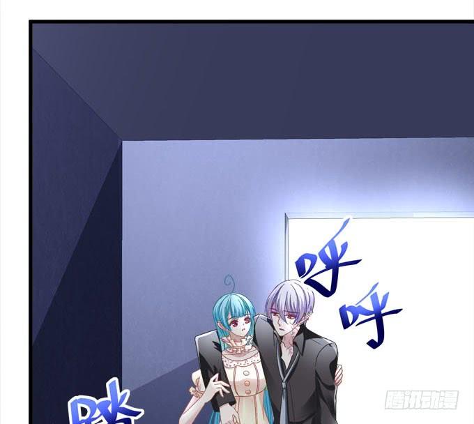 是你的心跳将我唤醒(1/2)-第115话