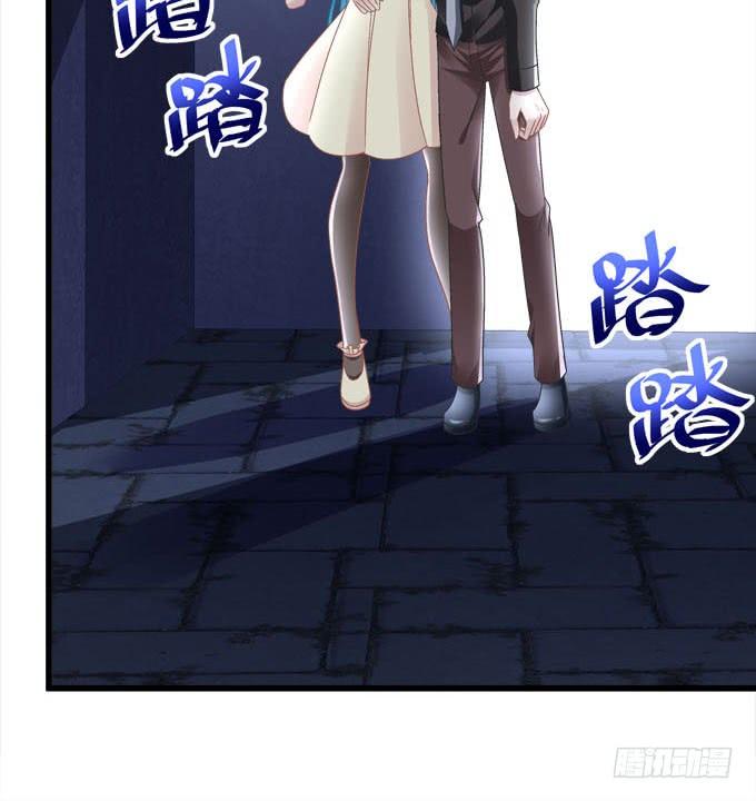 是你的心跳将我唤醒(1/2)-第115话