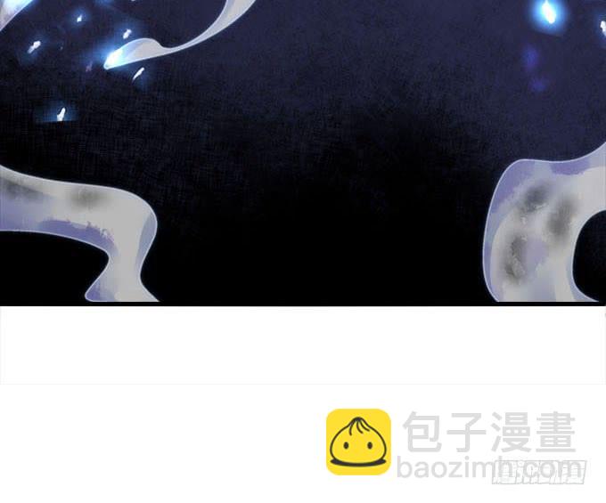 我的王還未成年 - 讓我融化這寒冰(1/2) - 1