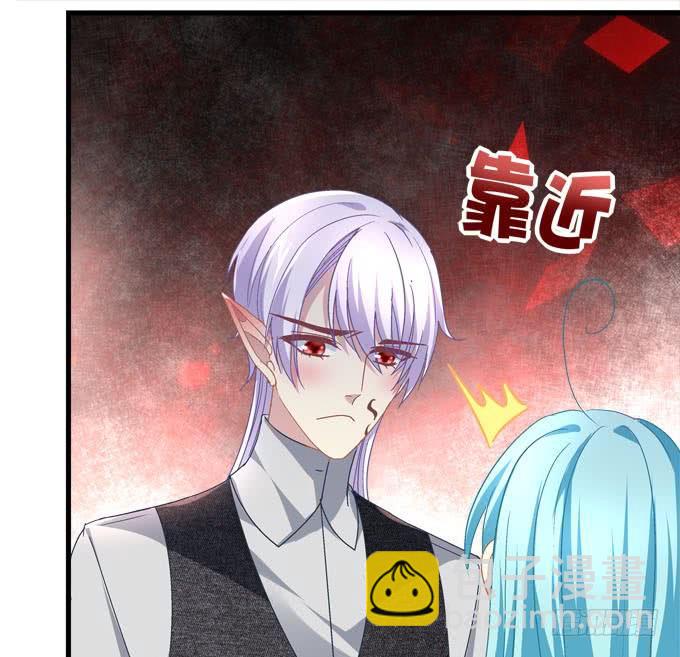 你的血好甜~(1/2)-第119话