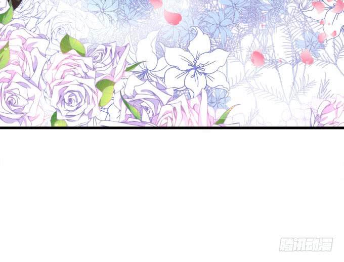 你的血好甜~(1/2)-第119话