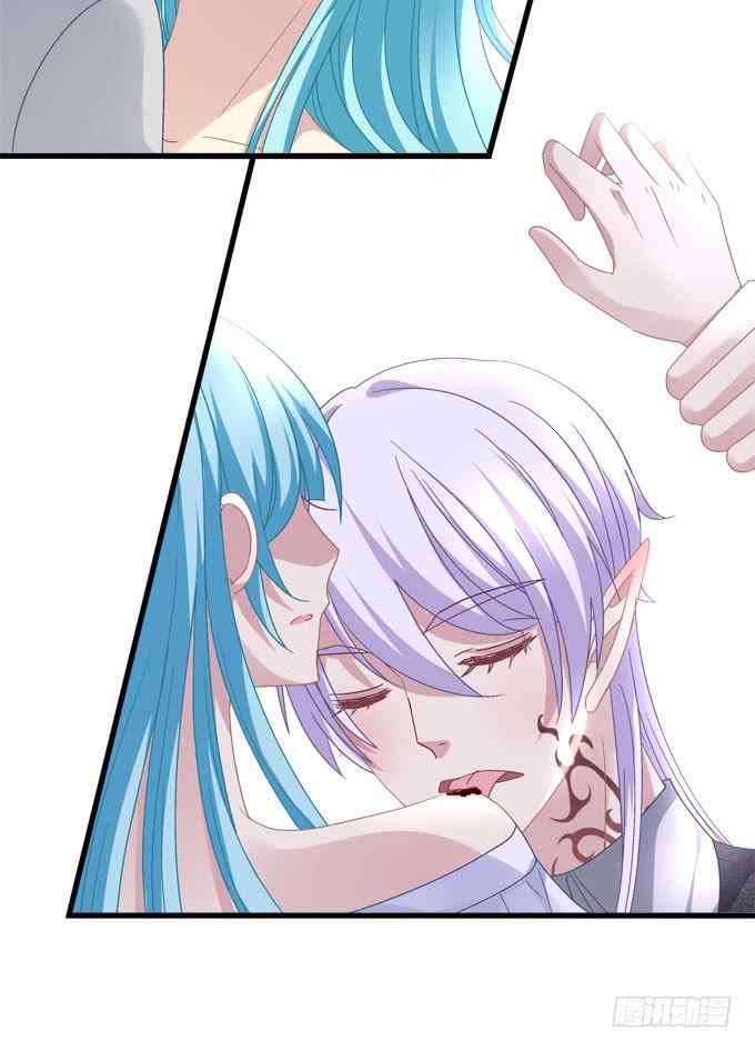 你的血好甜~(1/2)-第119话