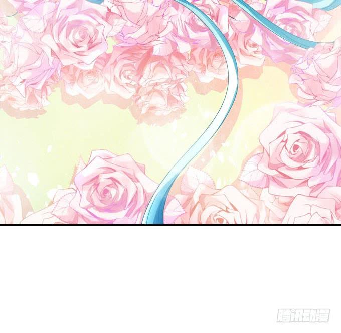 你的血好甜~(1/2)-第119话