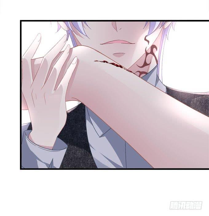 你的血好甜~(1/2)-第119话