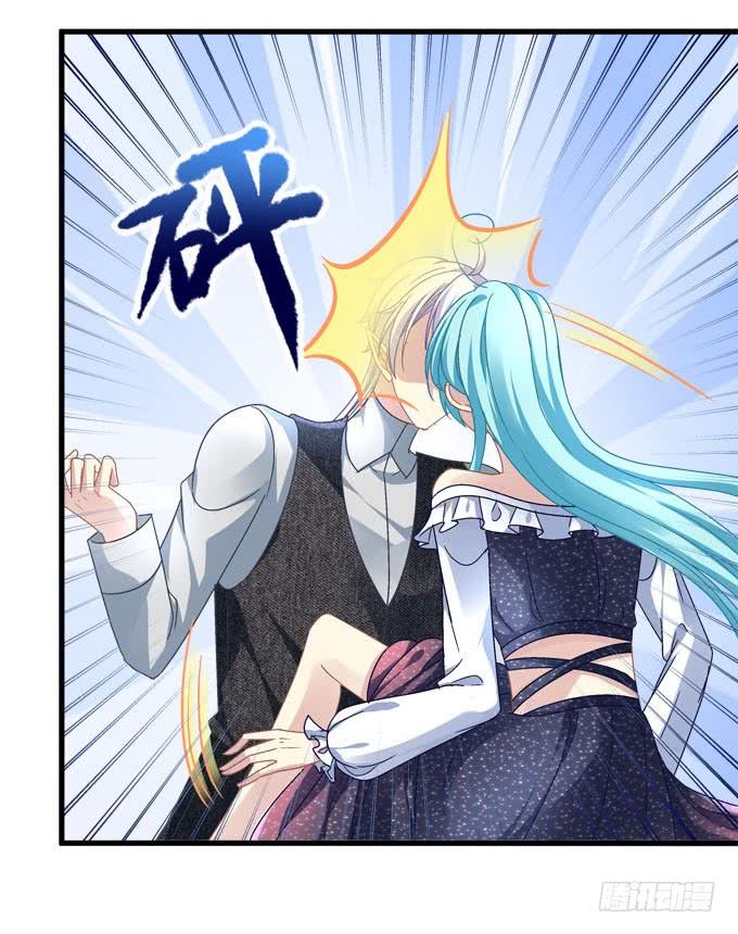 你的血好甜~(1/2)-第119话