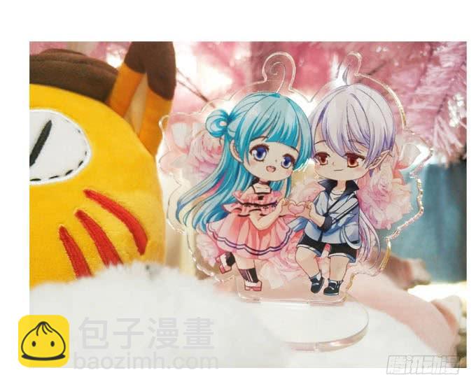 你的血好甜~(1/2)-第119话