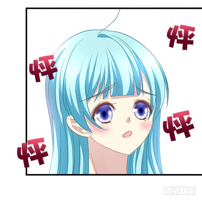 你的血好甜~(1/2)-第119话