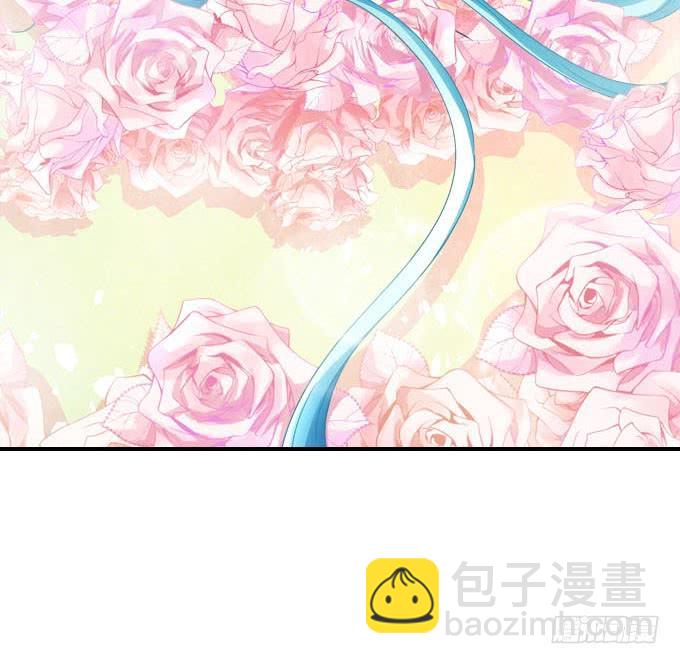 我的王還未成年 - 誰讓你抱我的！(1/2) - 3