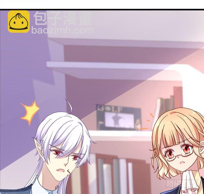 不要离开我(1/2)-第133话